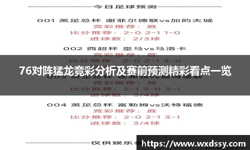 优游国际ub8平台