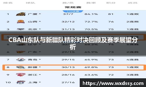 优游国际ub8平台