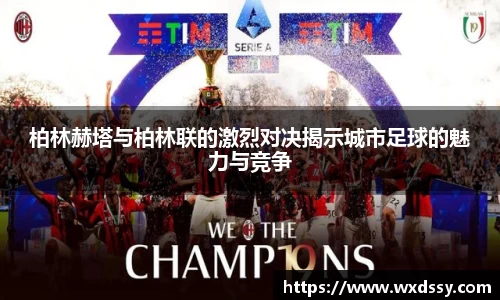 优游国际ub8官方网站