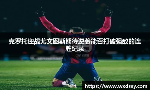 优游国际ub8平台